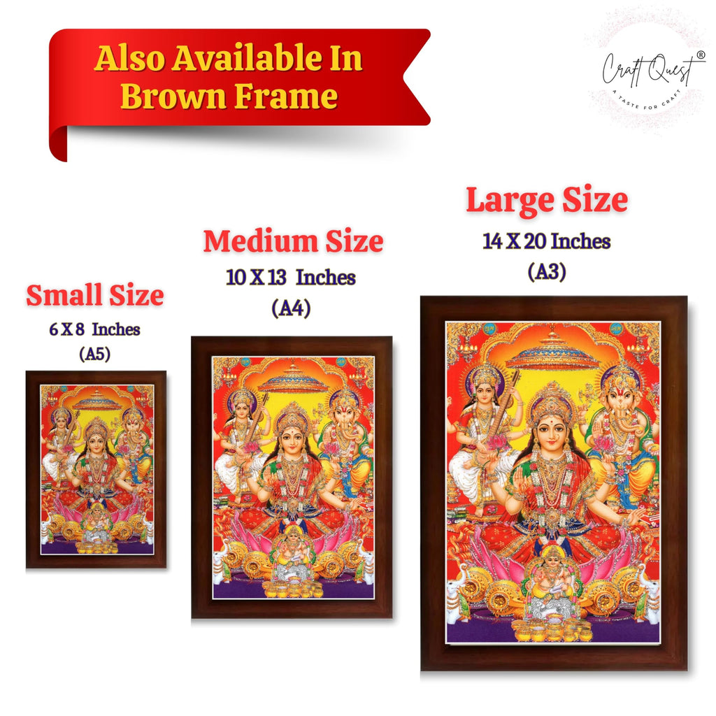 CRAFT QUEST Goddess Laxmi Ganesh Saraswati Religious God Hindu Photo Frame for Diwali,Temple, Pooja, Living Room Home and Decor Item