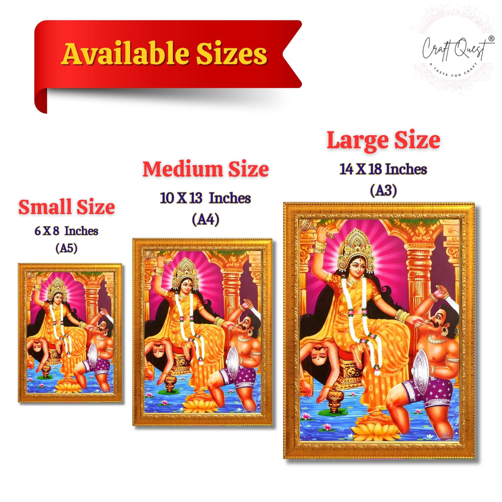 CRAFT QUEST Baglamukhi maa/mata Photo Frame | Hindu God Spiritual Framed | Ideal for Home, Office, Temple & Puja Room, Wall Decor