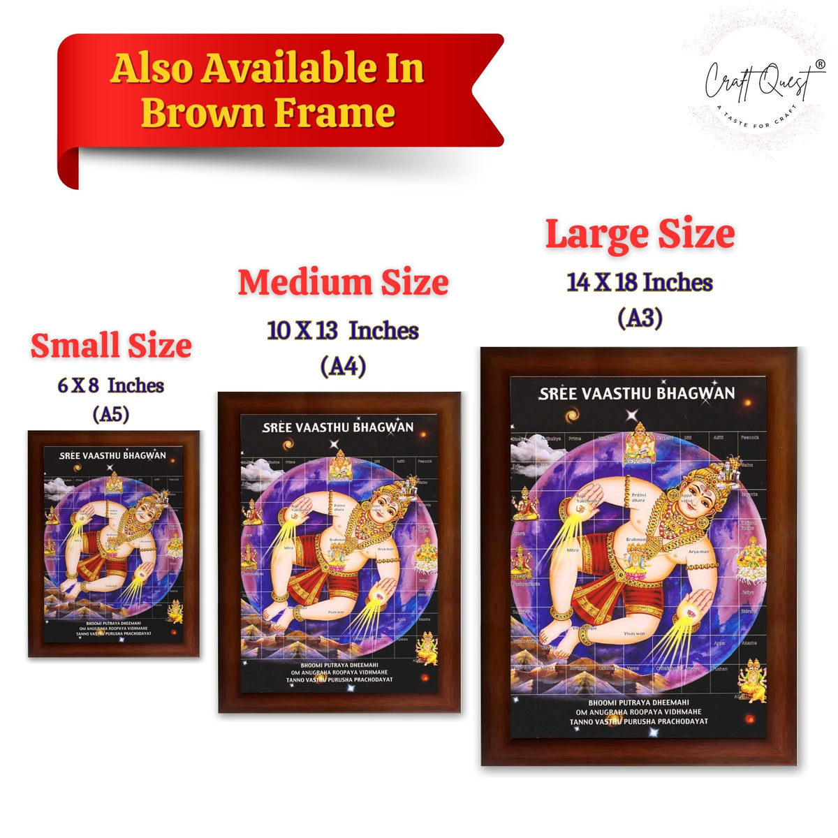 CRAFT QUEST Bhagwan Vastu Purush Bhagavan Vasthu Purusha Wall Painting Photo Framed Home Décor Best Gifting Item