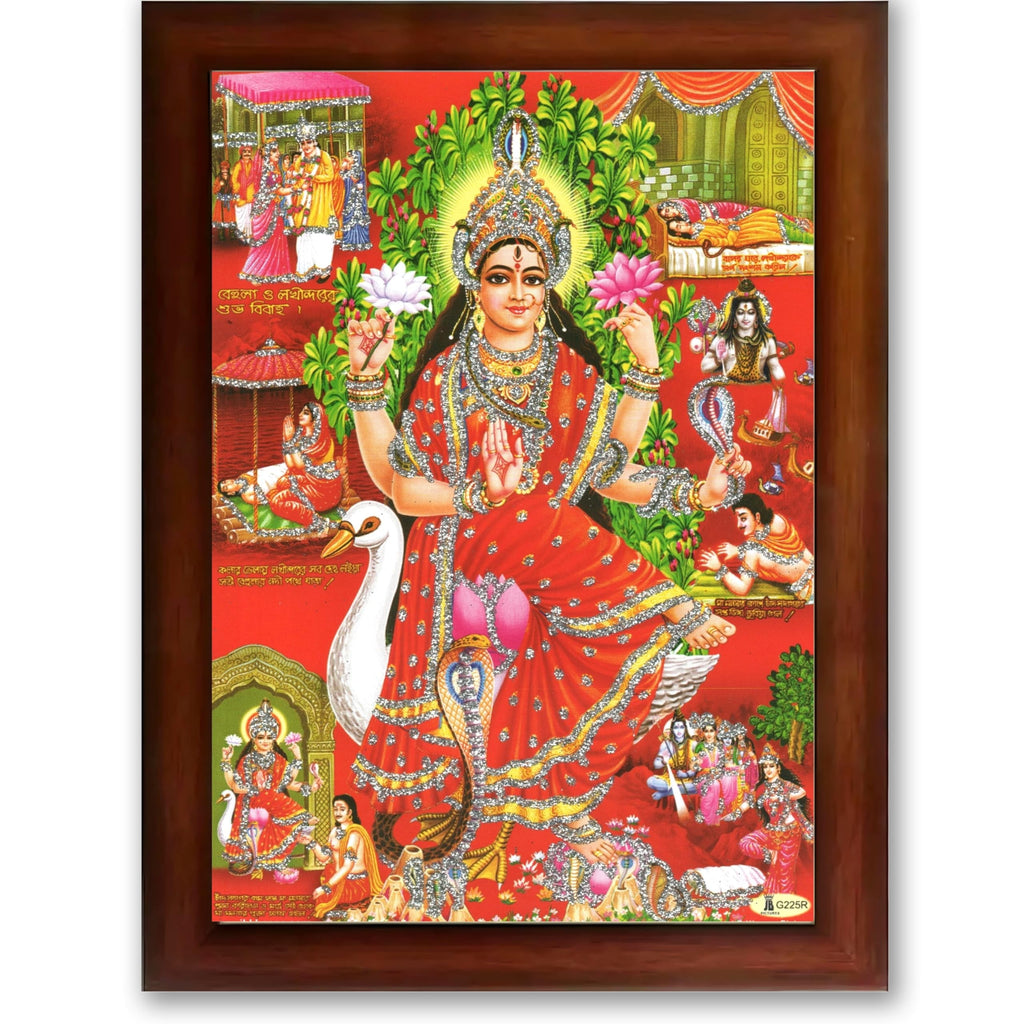 CRAFT QUEST Maa Mansa/Maa Mansani/Maa Nag Devi Photo Frame Wall Painting Framed Home Decor wooden framed