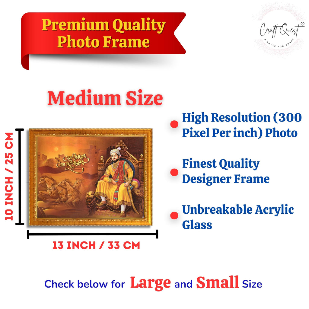 CRAFT QUEST Shri Shivaji Maharaj Wall Photo Frame | Lightweight | Home Decoration Item | Best Gifting Option