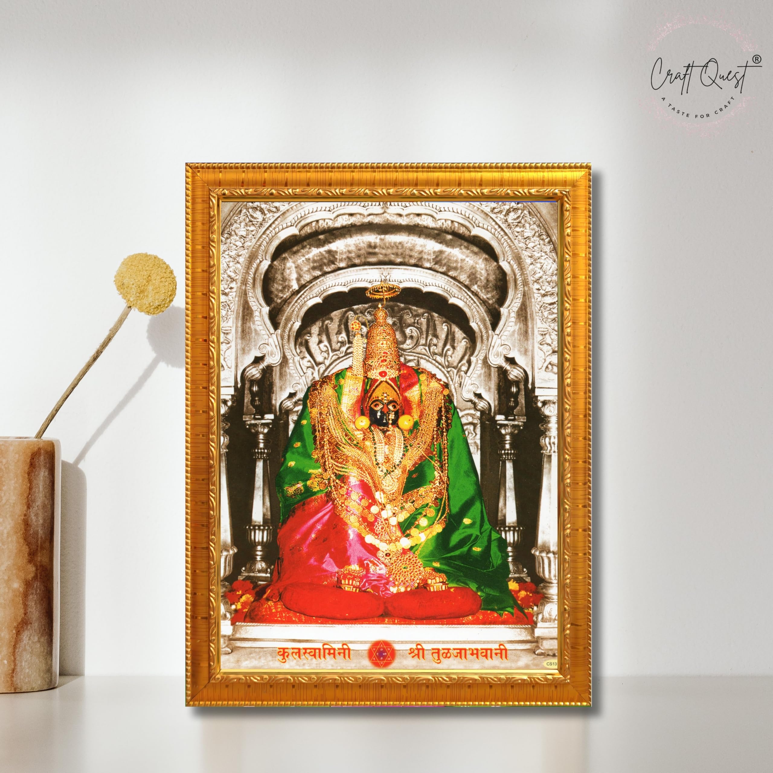 CRAFT QUEST Tulja mata photo with frame, Tuljabhawani photo, Tuljapur, Religious Framed Painting with Acrylic glass