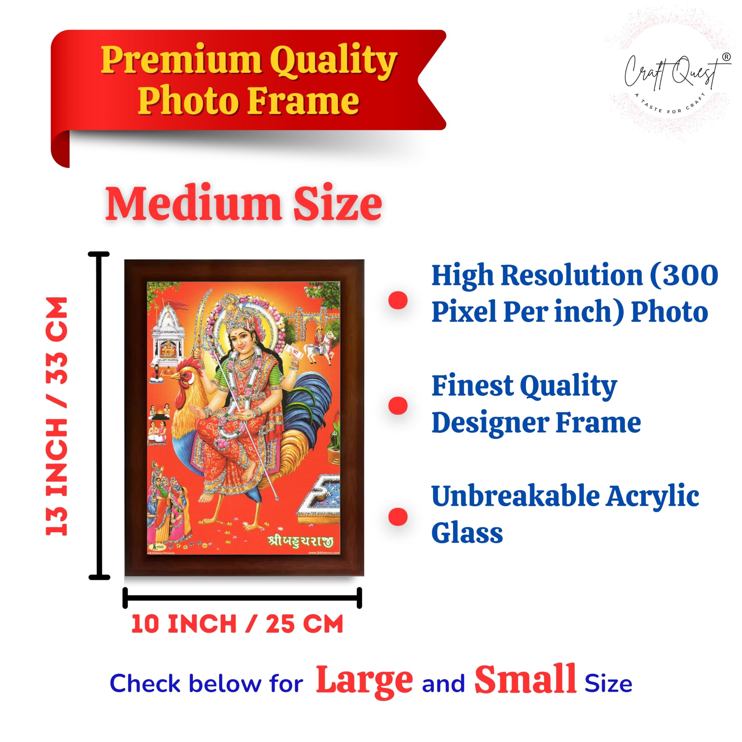 CRAFT QUEST Bahuchar Maa Mata Bahuchara Bahucharaji Wall Painting Framed Home Décor
