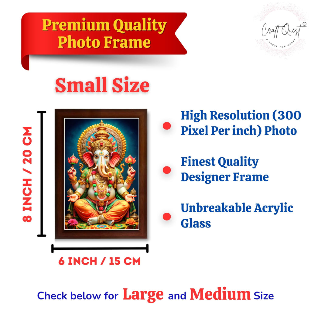 CRAFT QUEST Lord Ganpati Ji Laminated God Photo Frame Wall Decor Mandir Pooja Poster Religious Painting Divine Hindu Temple Decoration Spiritual Blessings Home Office Gift
