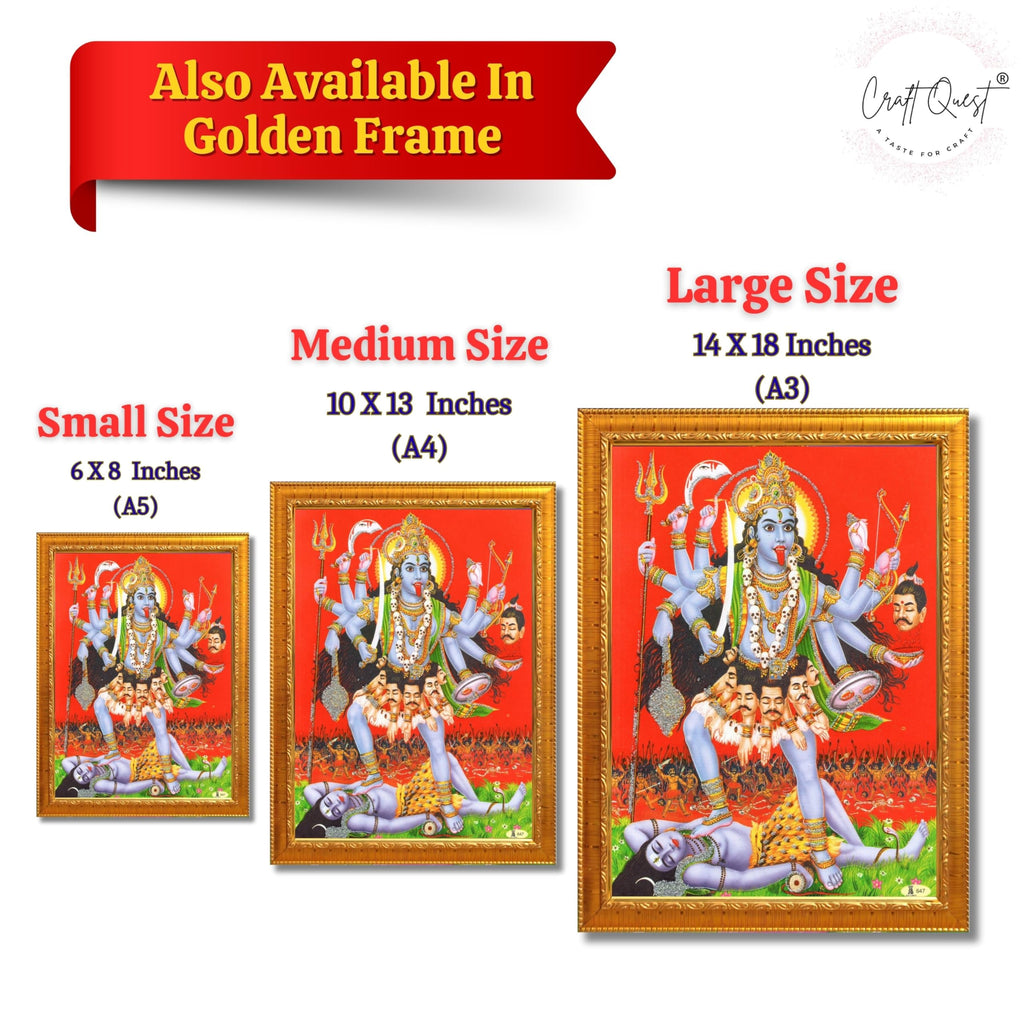 CRAFT QUEST Maha Kali Mata Ji Mahakali Shiv Shiva Wall Painting Framed Home Decor