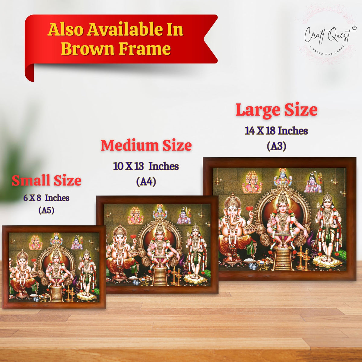 CRAFT QUEST Lord Swami Ayyappa Swamy Ayyappan Iyyappan South photo Frame For Wall Painting,Mandir, Pooja, Home Décor Items
