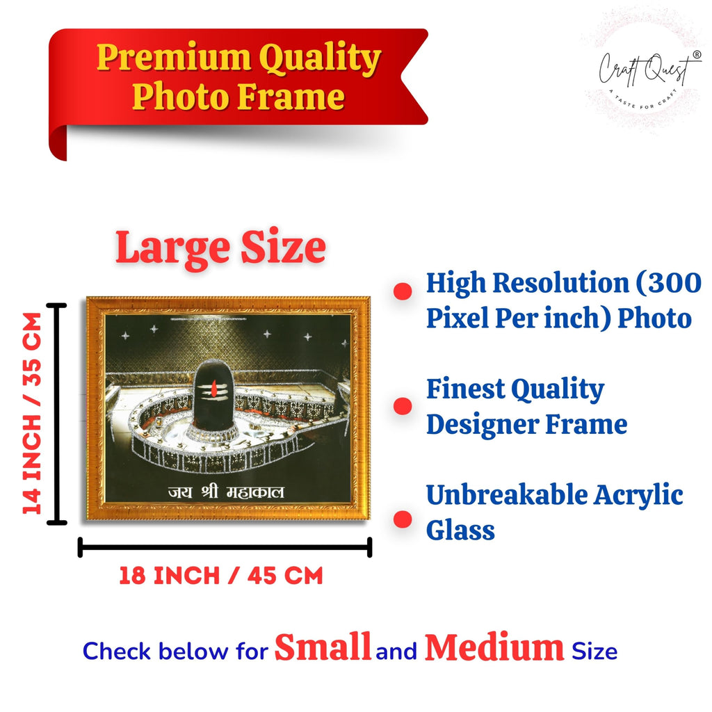 CRAFT QUEST Mahakal Shivling Photo Frame Shiv Ujjain Mahakaleshwar Bholenath Photo Frame, Religious Photo Frame
