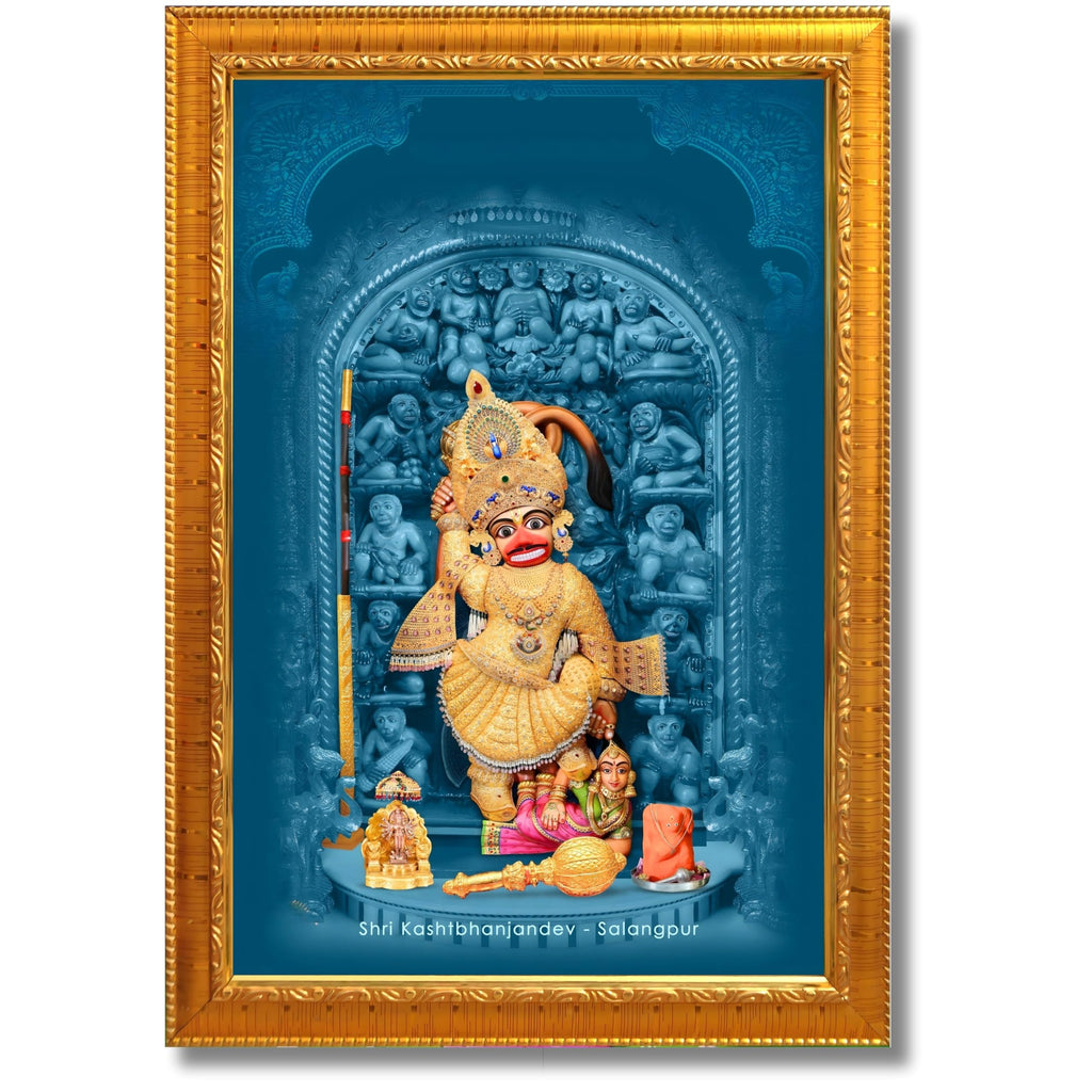CRAFT QUEST Shree Kashtabhanjan Dev Hanumanji Salangpur Photo Frame Synthetic, Wall hangings