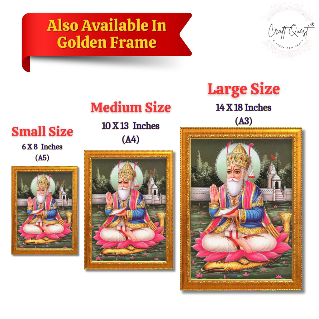 CRAFT QUEST Jhulelal Bhagwan Wall Painting Framed Home Decor