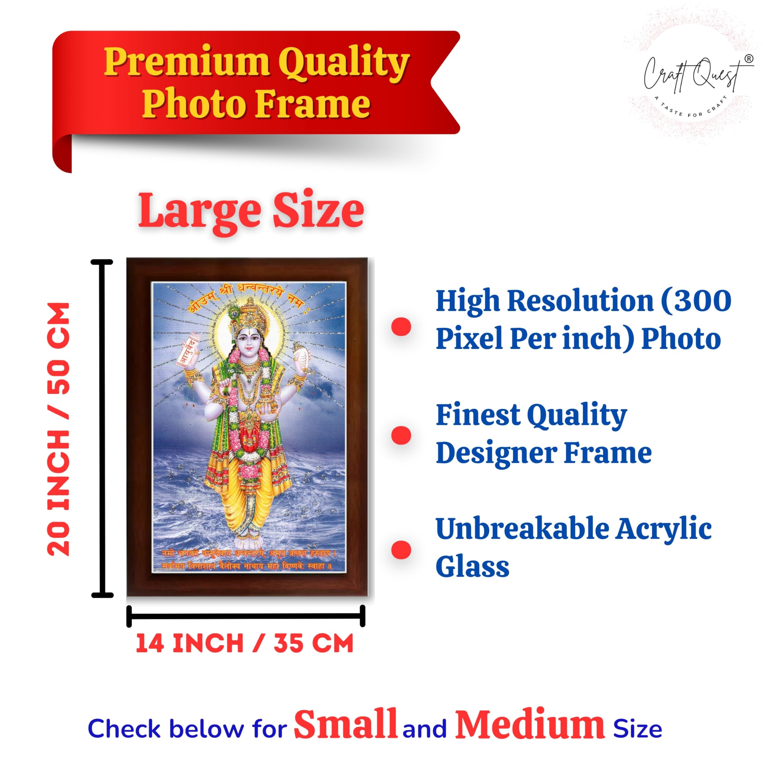 CRAFT QUEST Dhanvantari/Dhanvantri God of Health and Ayurveda Photo Frame