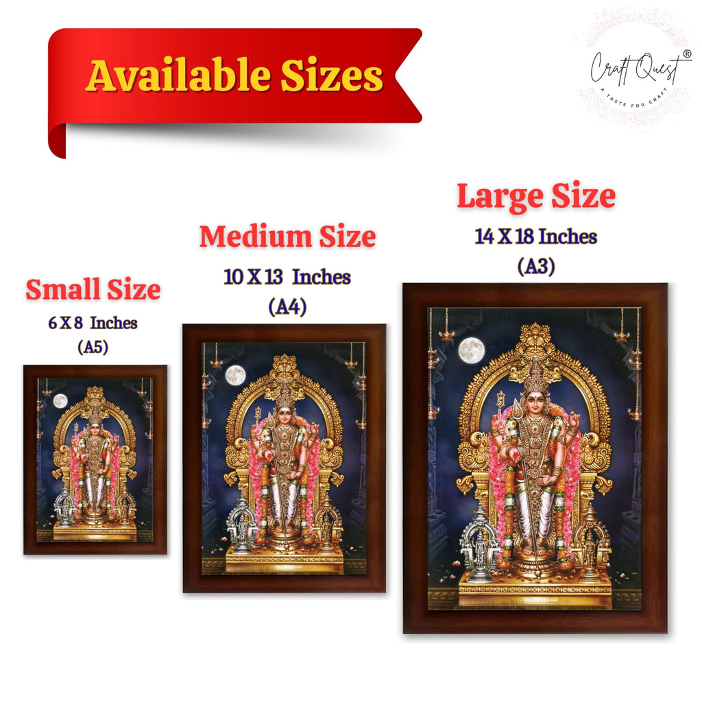 CRAFT QUEST Lord Murugan Subramanya Swamy Wall Photo Frame | South God Picture Frame for Home, Office, Temple & Gifting