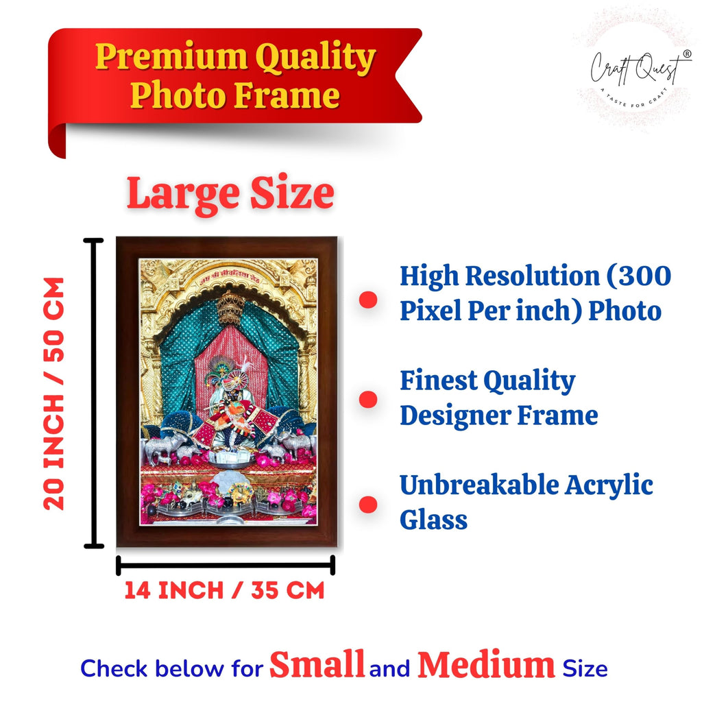 CRAFT QUEST Shree Sanwaliya Seth Shringaar Darshan Religious Photo Frame