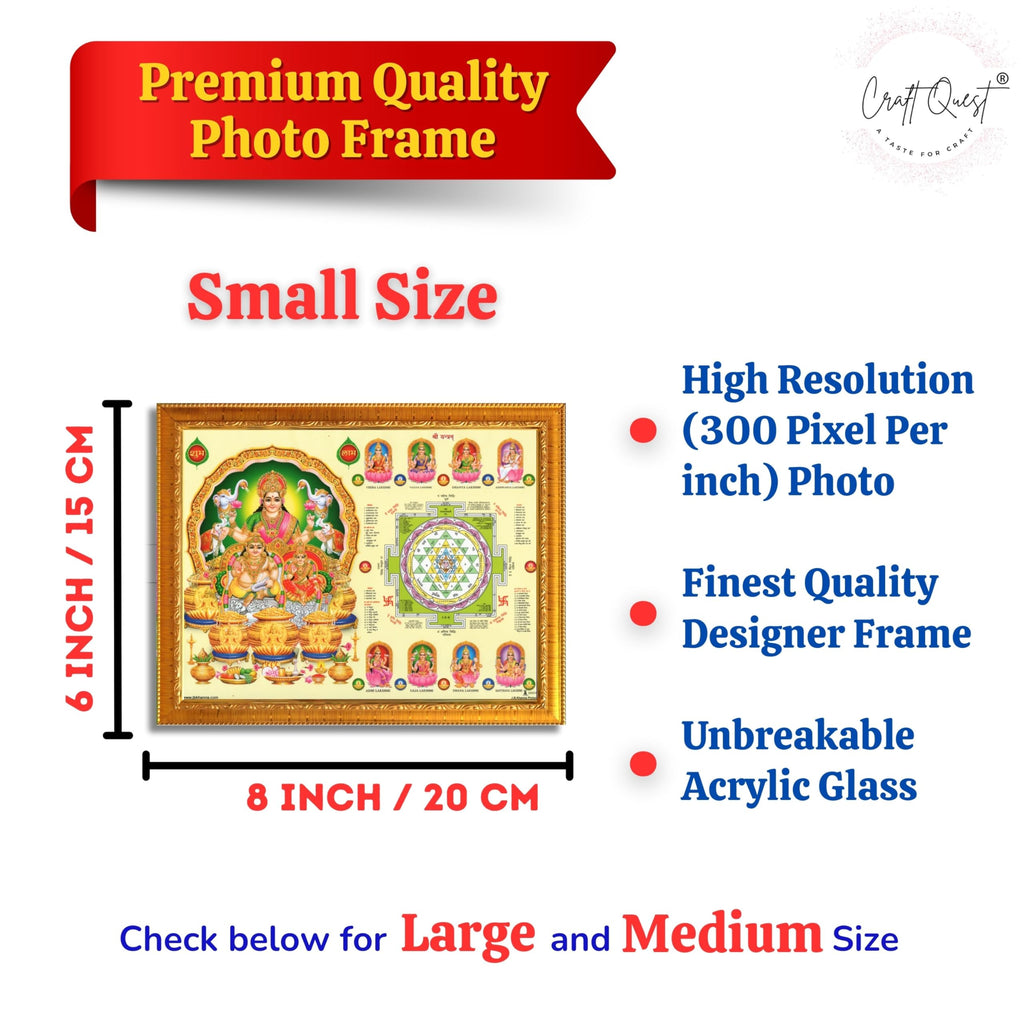 Ashta Lakshmi Devi Laxmi Sri Shri Shree Yantra Wall Painting Framed Home Décor and Ideal Spiritual Gift