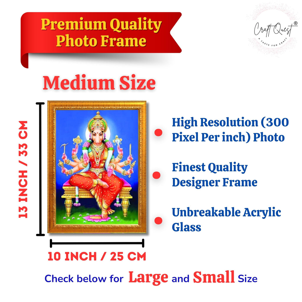 CRAFT QUEST Varahi Amman amma Photo Varahi Wall Painting Photo Frame With Acrylic Glass| South Devi God Frame for Home, Office, Temple & Gifting