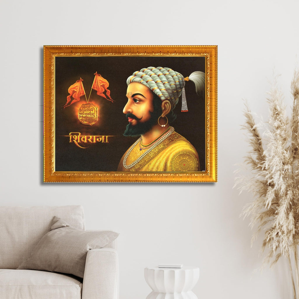 CRAFT QUEST Shri Chhatrapati Shivaji Maharaj Wall Photo Frame | Lightweight | Home Decoration Item | Indian Historic Classic Painting Wall Art Best Gifting Option