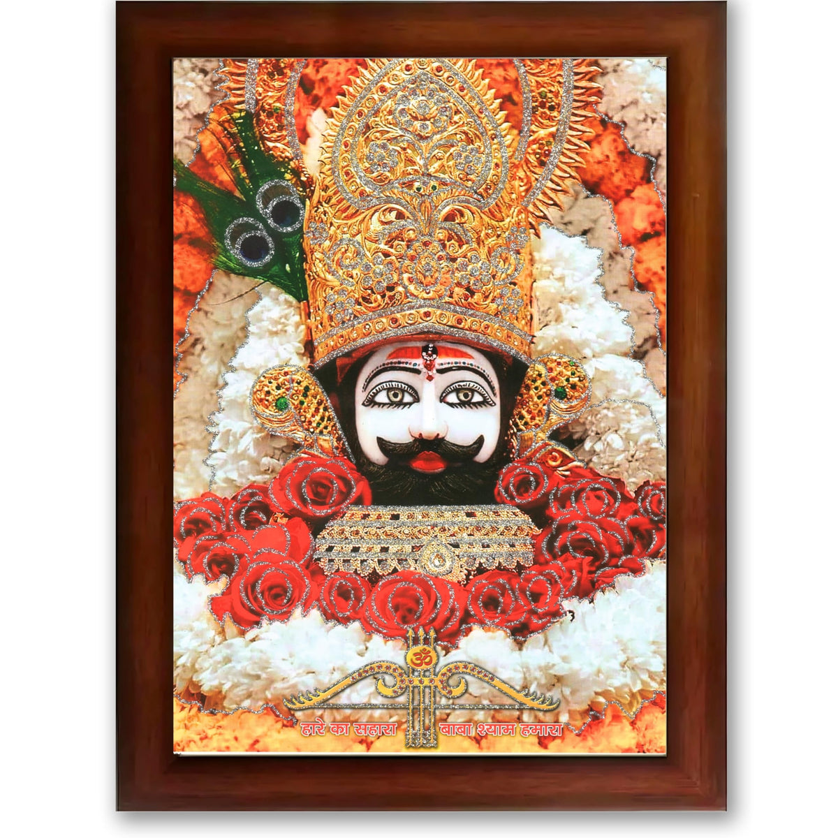 CRAFT QUEST Khatu Shyam Ji | Shyam Baba | Hare Ka Sahara Baba Shyam Hamara Photo Frame with Acrylic glass Wall Painting