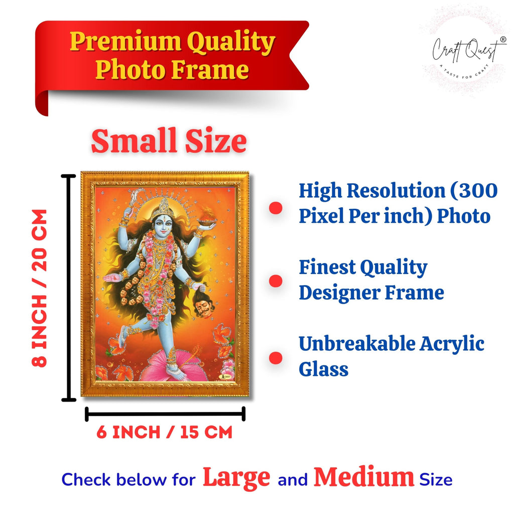 CRAFT QUEST Maha Kali Maa Kalika Mata Mahakali Shiv Shiva Wall Painting Framed Home Decor