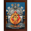 CRAFT QUEST Goddess MahaLakshmi Devi Kolhapur Wall Painting Frame with Acrylic glass Home Décor