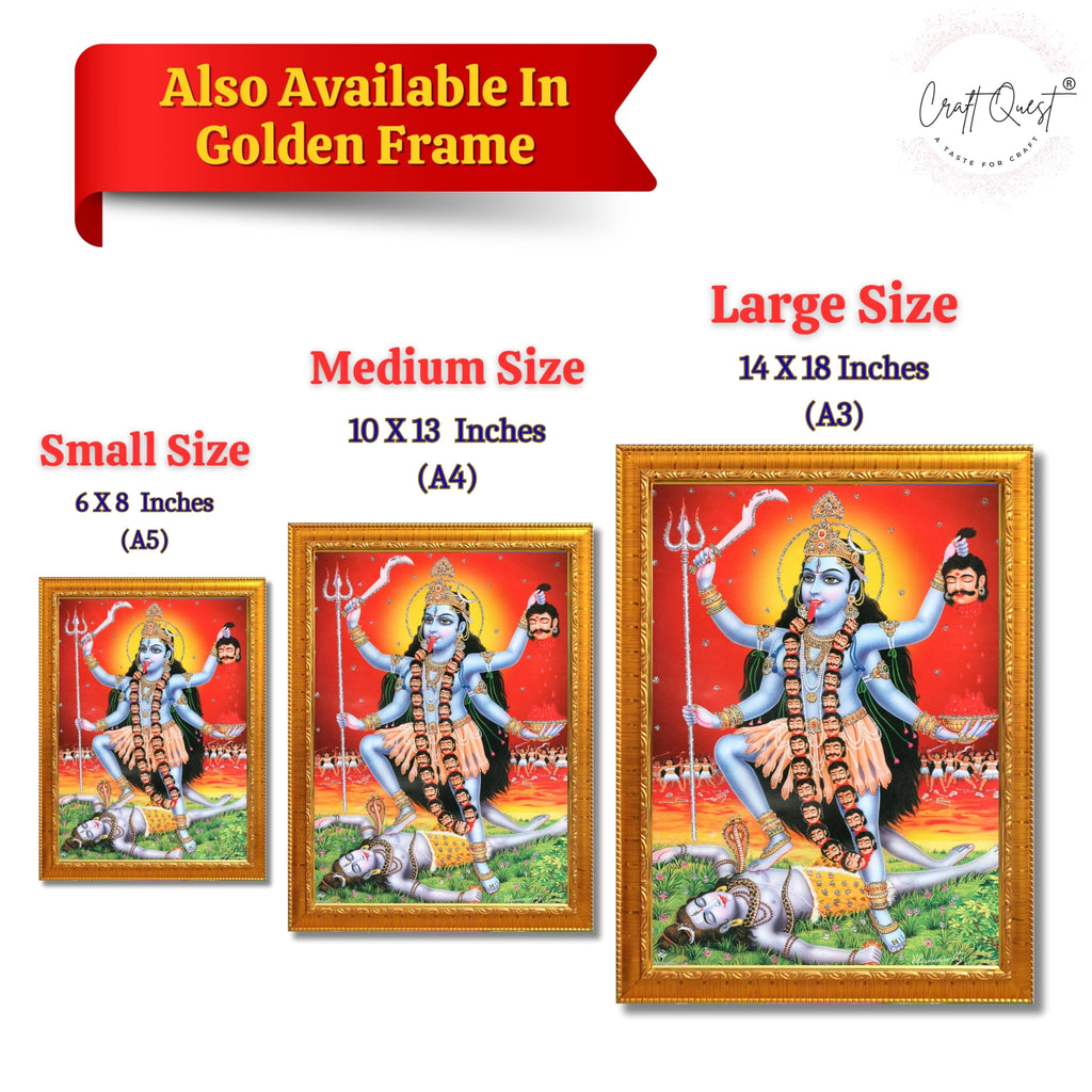 CRAFT QUEST Kali Mata photo with frame, God Religious Framed Painting