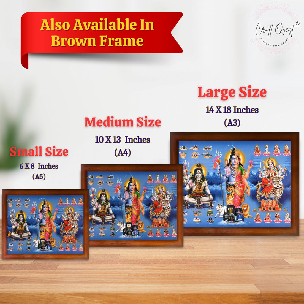 CRAFT QUEST Ardhanarishvara Arthanareeswara Shiv Parvati Photo Frame | Spiritual Framed | Ideal for Home, Office, Temple & Puja Room, Wall Decor