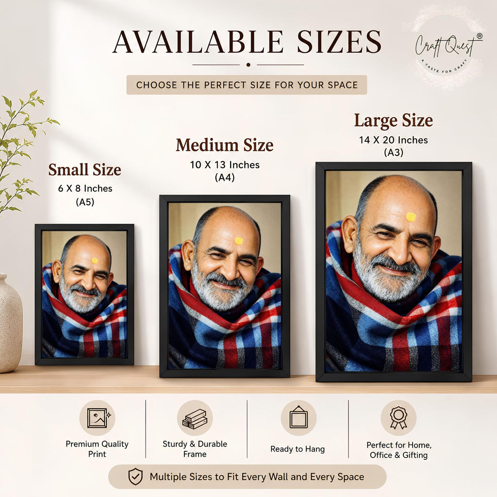 CRAFT QUEST Neeb Karori Baba/Neem Karoli Baba Graceful Smile Small Photo Frame
