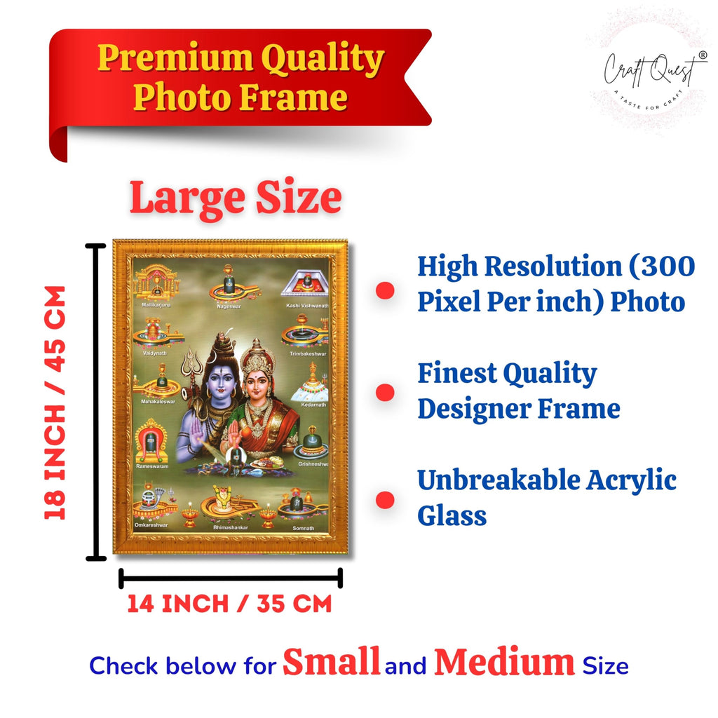 CRAFT QUEST Shiv Parvati Shiva Parvathi With 12 Jyotirling Wall Painting Photo Frame For Temple, Home Décor, Religious Painting