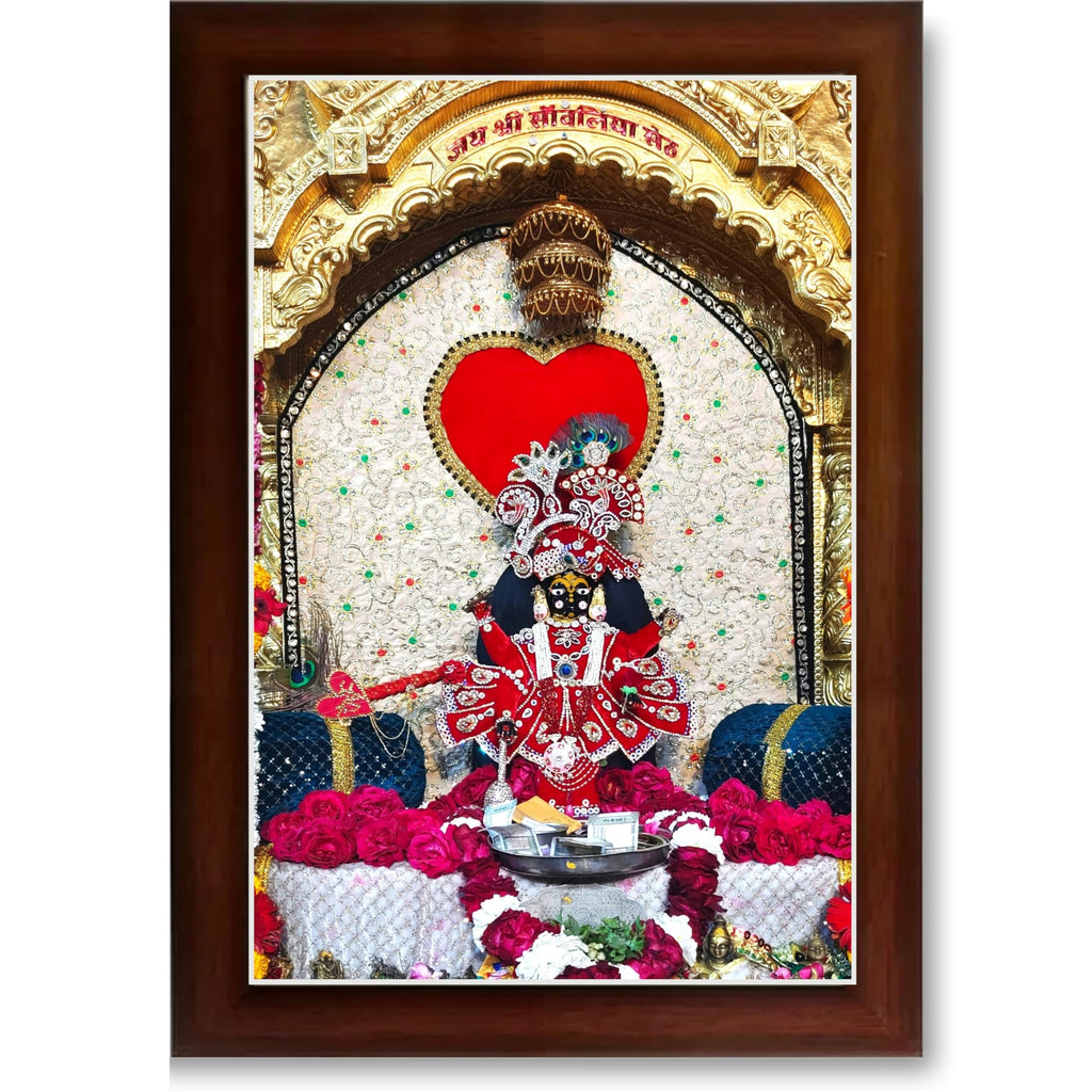 CRAFT QUEST Shree Sanwaliya Seth Shringaar Darshan Religious Photo Frame