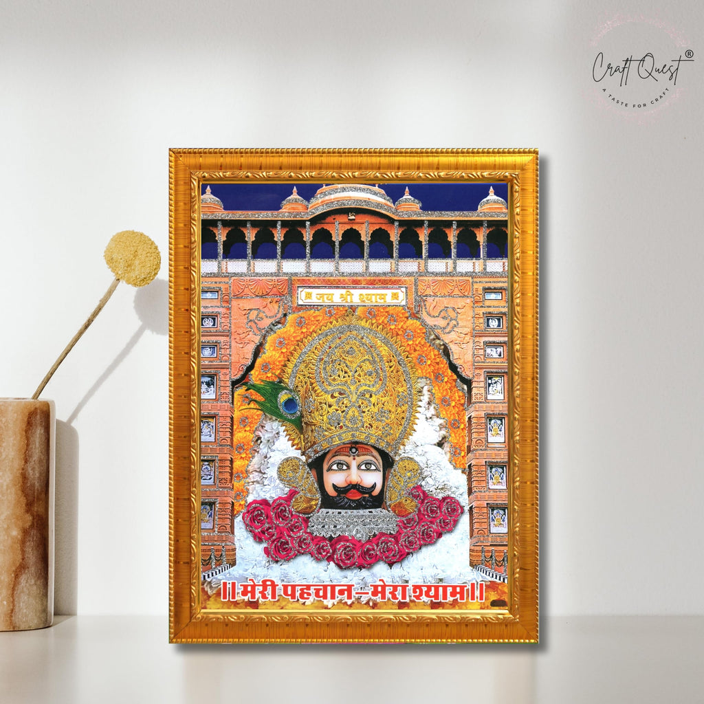 CRAFT QUEST Khatu Shyam Ji | Shyam Baba | Hare Ka Saharaa Khatu Shyam Hamaraa Photo Frame Wall Painting For Home Decoration And Gifting