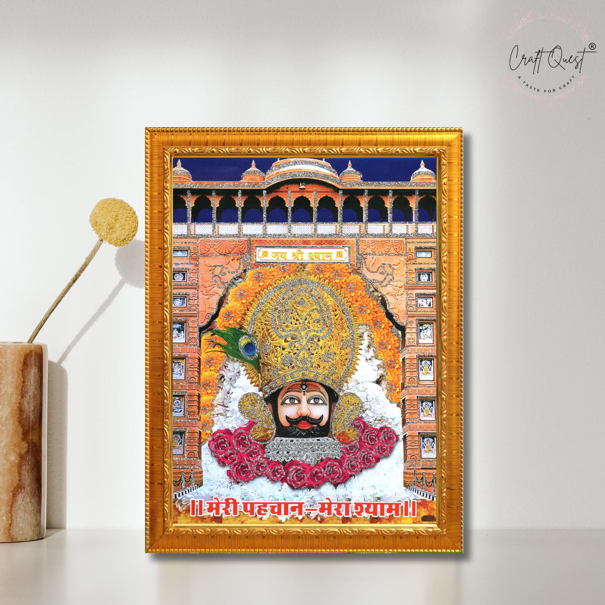 CRAFT QUEST Khatu Shyam Ji | Shyam Baba | Hare Ka Saharaa Khatu Shyam Hamaraa Photo Frame Wall Painting For Home Decoration And Gifting