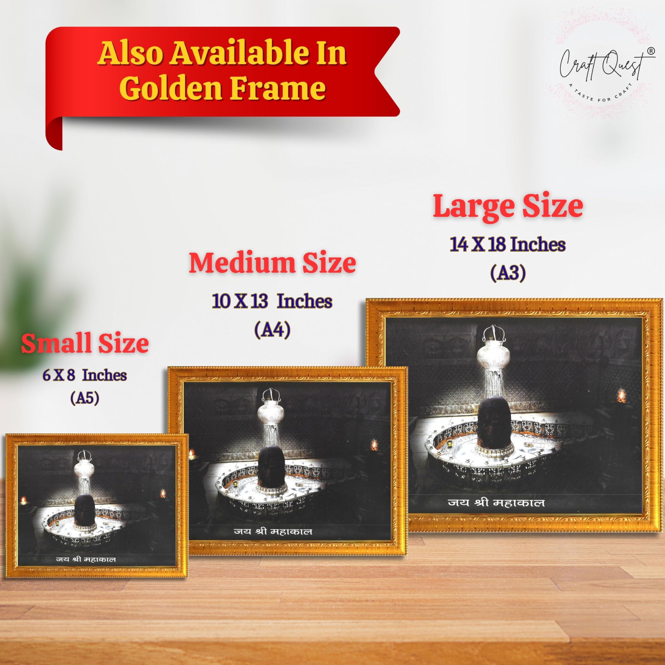 CRAFT QUEST Mahakaleshwar Photo Frame Mahadev Shiva Bholenath Mahakal Photo Frame, Religious Photo Frame