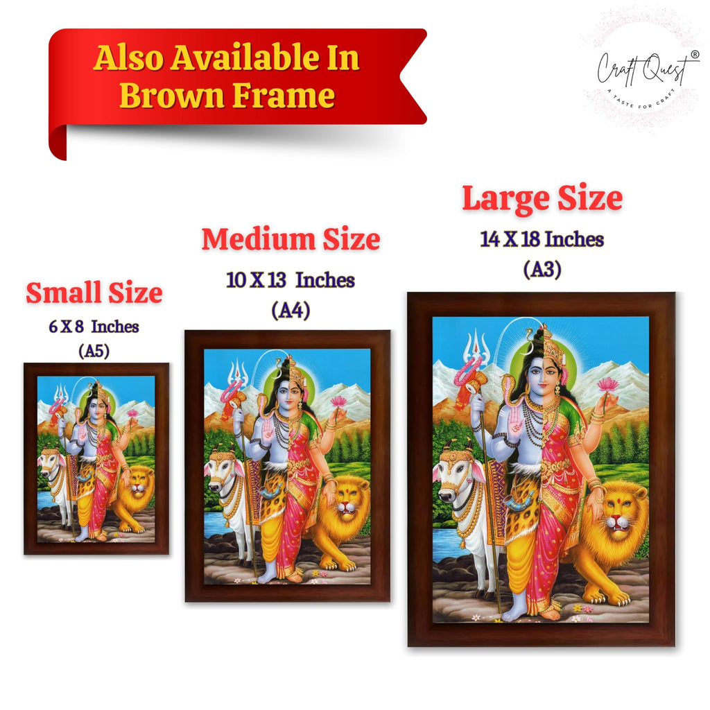 CRAFT QUEST Ardhanarishvara Arthanareeswara Shiv Parvati Photo Frame | Religious Photo Frame | Ideal for Home, Office, Temple & Puja Room, Wall Decor