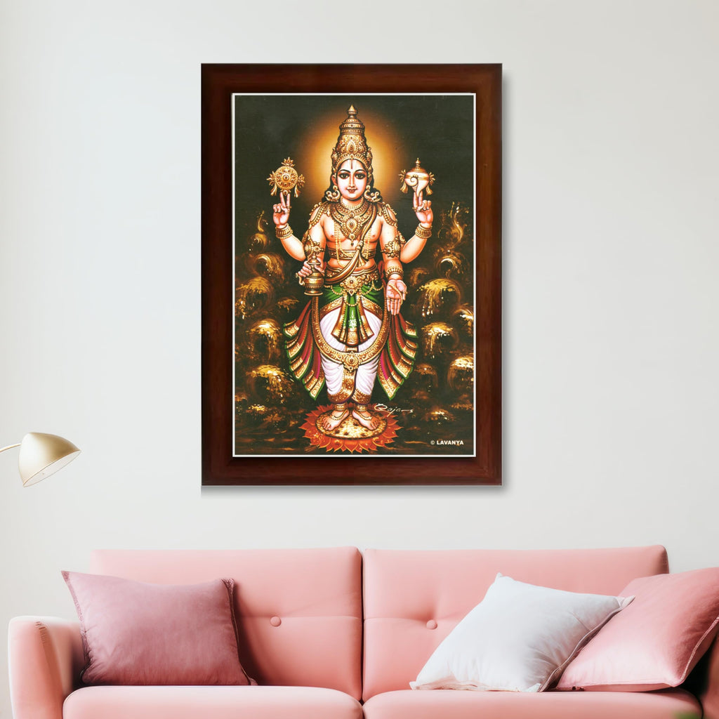 CRAFT QUEST Dhanvantari/Dhanvantri God of Health and Ayurveda Photo Frame