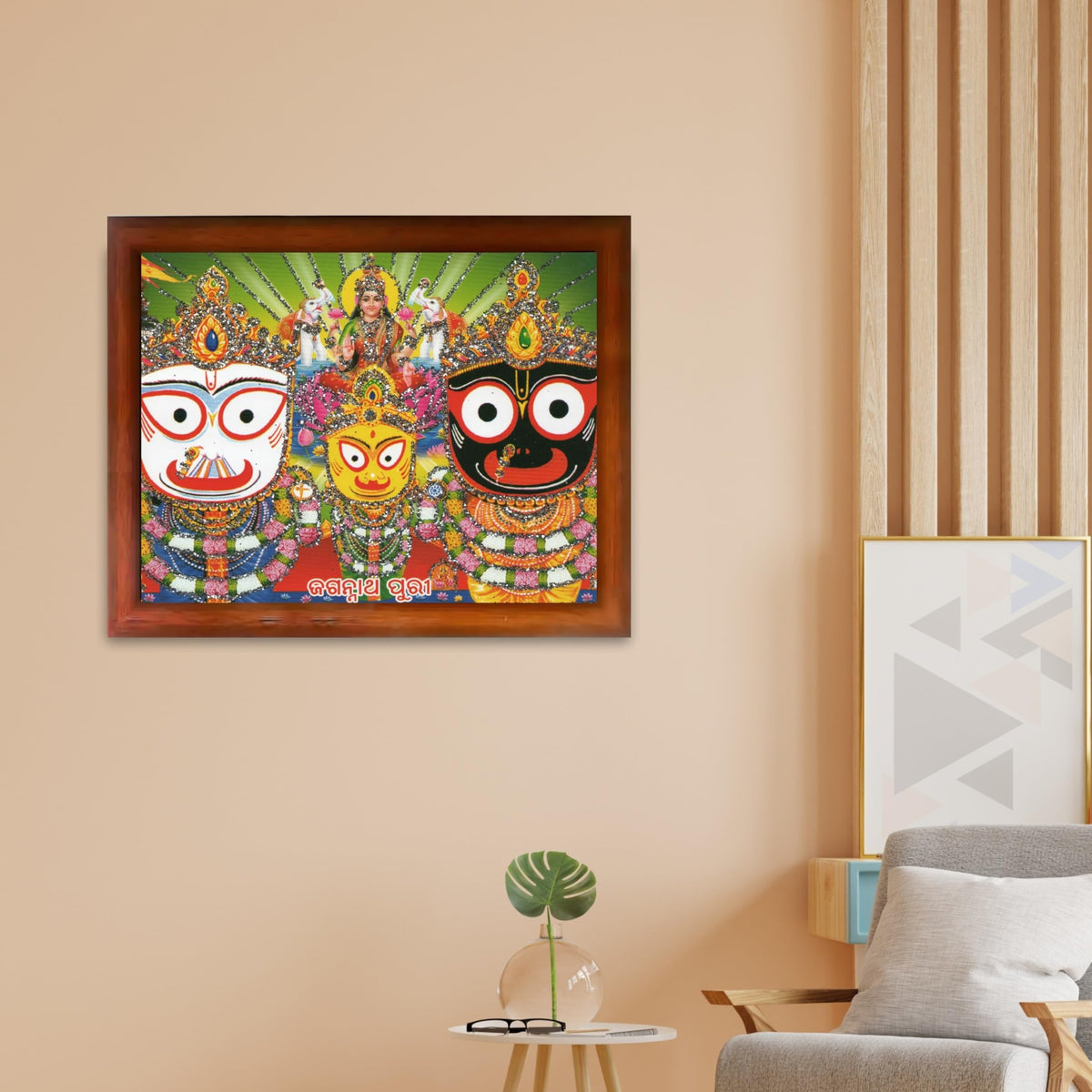 CRAFT QUEST Jagannath Photo with Frame, Lord Jagannath Painting, Hindu God Wall Art, Spiritual Photo for Home Decor, Pooja Room, Mandir, Gift Frame