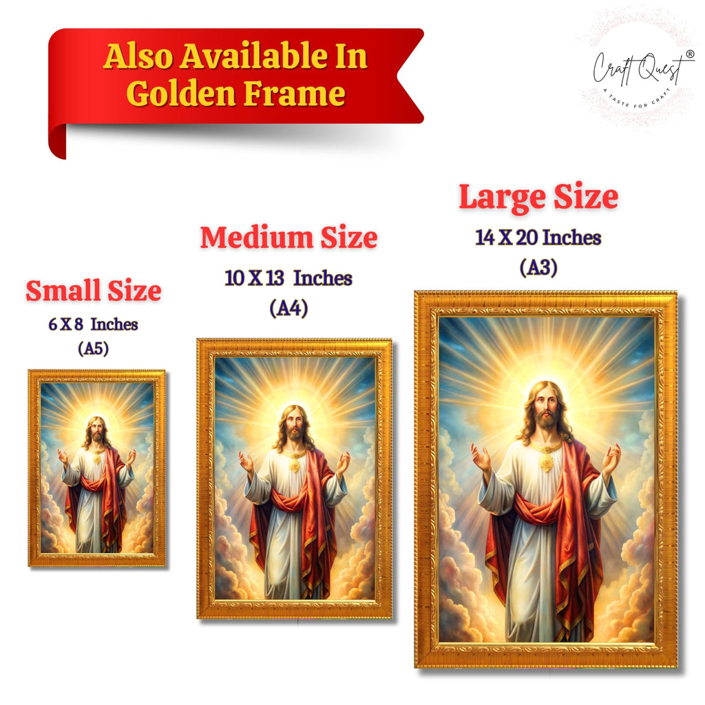 CRAFT QUEST Jesus Christ Christmas Wall Artwork Photo Frame Wall Hanging Décor and Gift Item