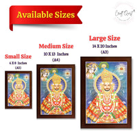 CRAFT QUEST Khatu Shyam Ji | Shyam Baba | Hare Ka Sahara Khatu Shyam Hamara Photo Frame Wall Painting For Home Decoration And Gift