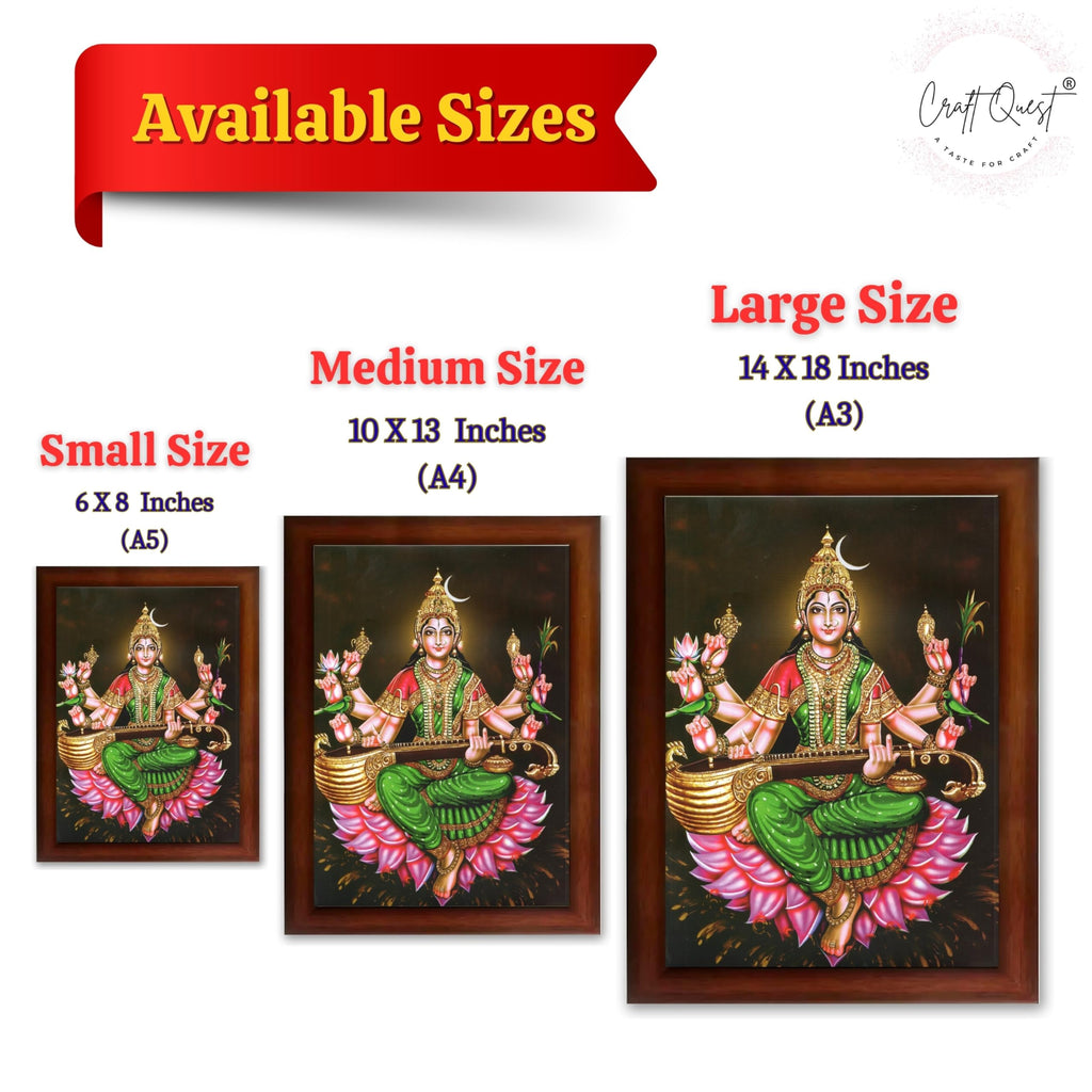 CRAFT QUEST Raja Syamala Devi Shyamala Matangi Wall Photo Frame | South God Picture Frame for Home, Office, Temple & Gifting, Decor