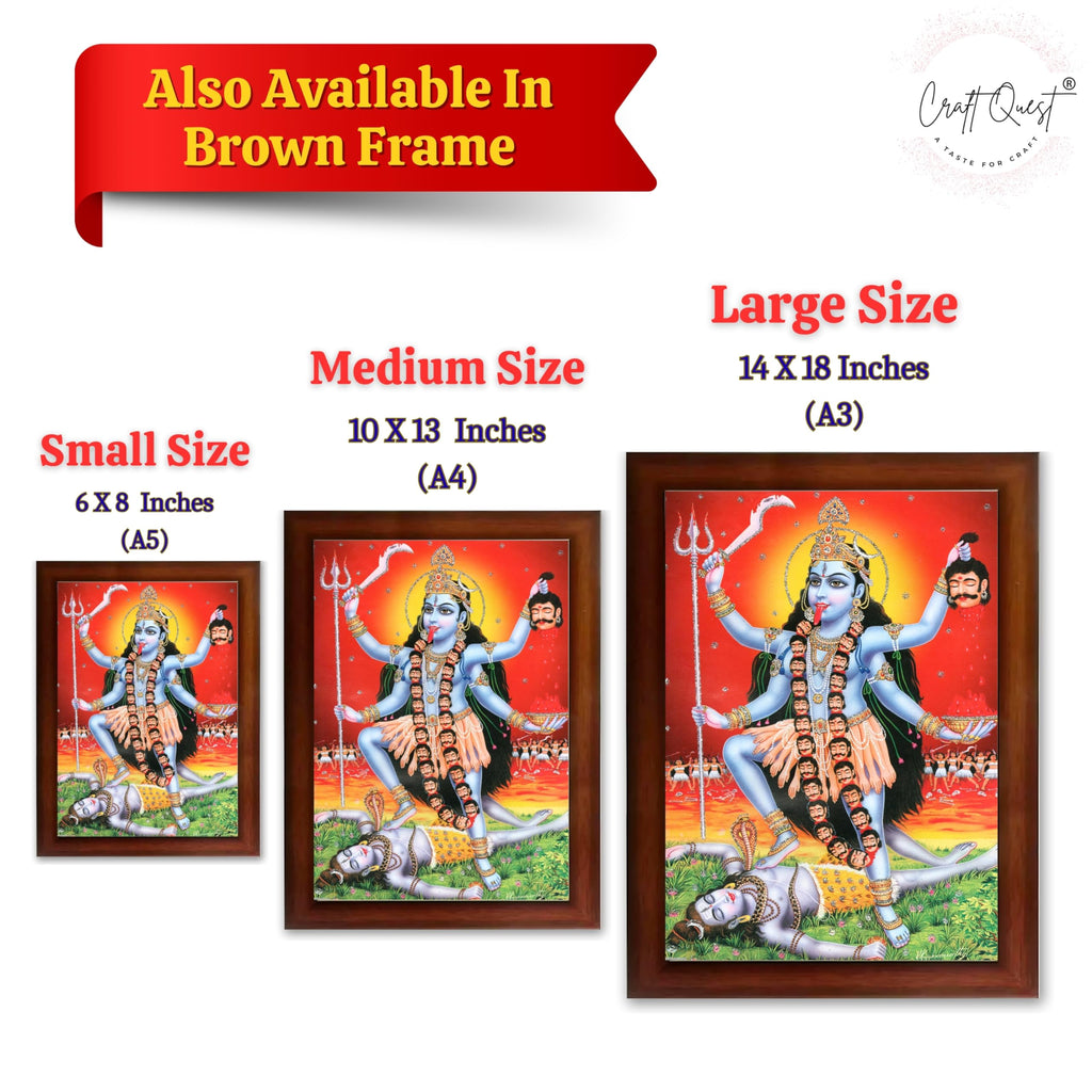 CRAFT QUEST Kali Mata photo with frame, God Religious Framed Painting