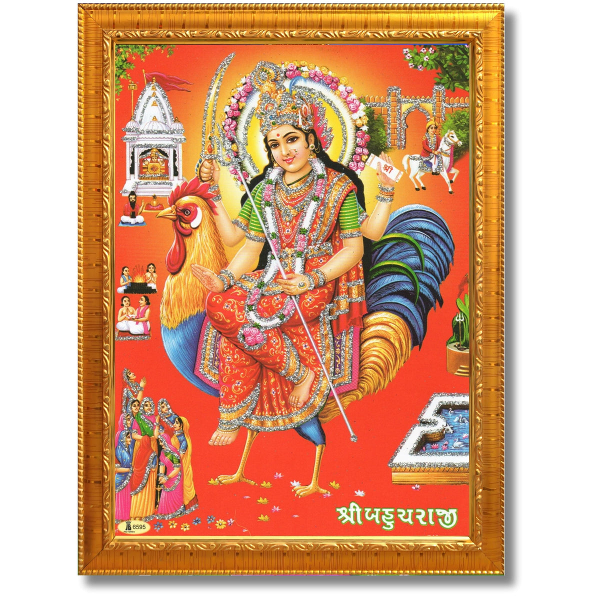 CRAFT QUEST Bahuchar Maa Mata Bahuchara Bahucharaji Wall Painting Framed Home Décor