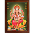 CRAFT QUEST Lord Ganesha Abstract Modern Wall Painting With Frame For Home and Office Decor