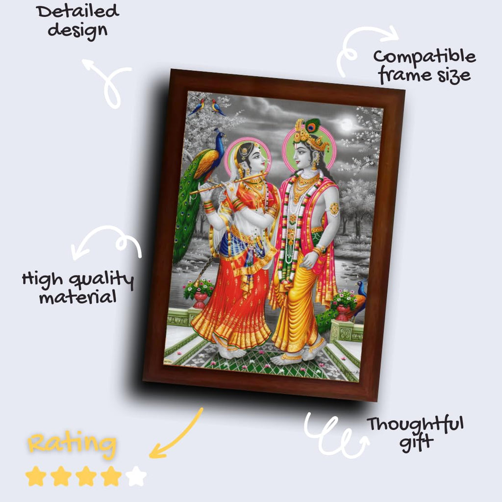 Craft Quest Radha Krishna Sparkle Coated Home Decorative Gift Item Framed Painting (10 X 14 Inches, Brown) RK1013-15