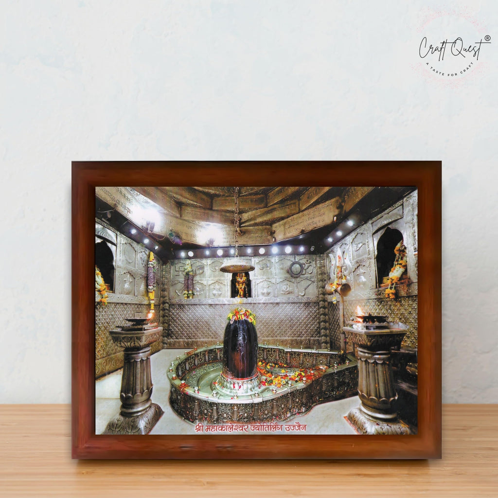 CRAFT QUEST Mahakal Shivling Photo Frame Shiv Ujjain Mahakaleshwar Bholenath Mahakal Photo Frame, Religious Photo Frame