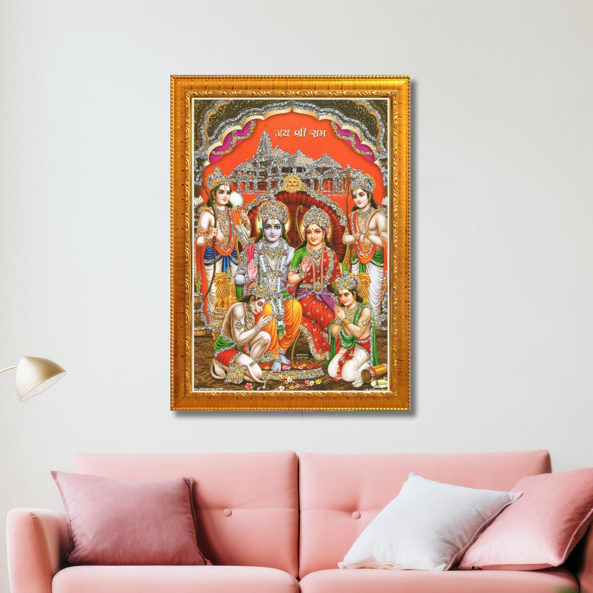 CRAFT QUEST Ram Darbar Lord Shri Rama Sita Parivar Family Wall Painting Framed Home Decor