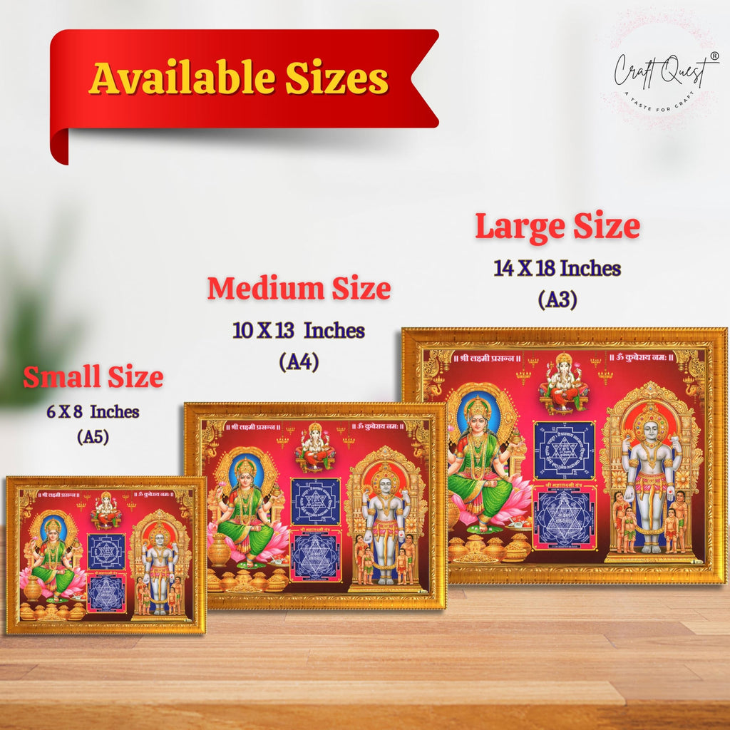CRAFT QUEST Lord Laxmi Kuber Yantra Laminated Photo Frame | Hindu Religious Wall Décor & Prosperity Yantra for Puja | Divine Wall Art for Home and Office