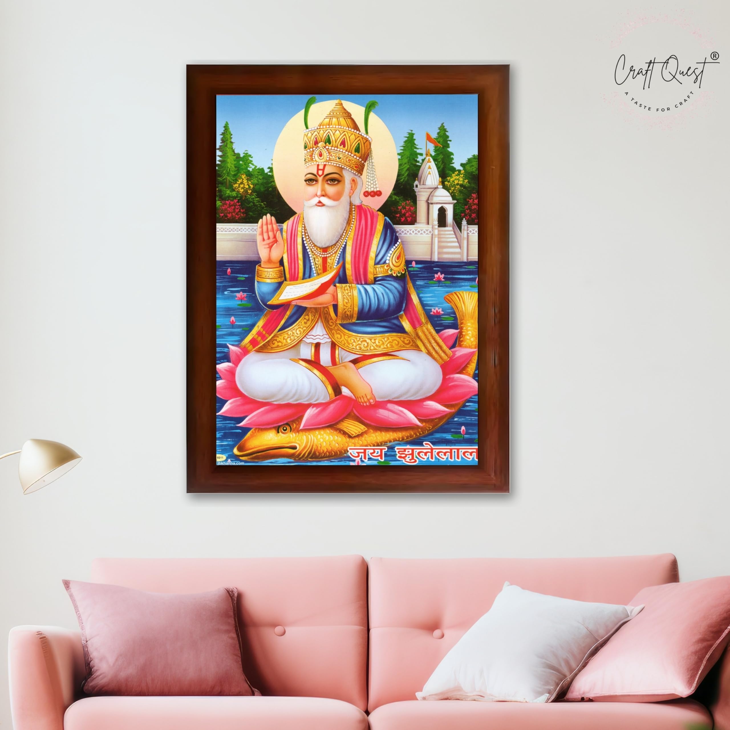 CRAFT QUEST Sindhi Lord Jhulelal/lal Sai Vishnu Avtar/Sindhi God Religious Golden Photo Frame For Mandir And Wall Decor | Best Gifting Option |