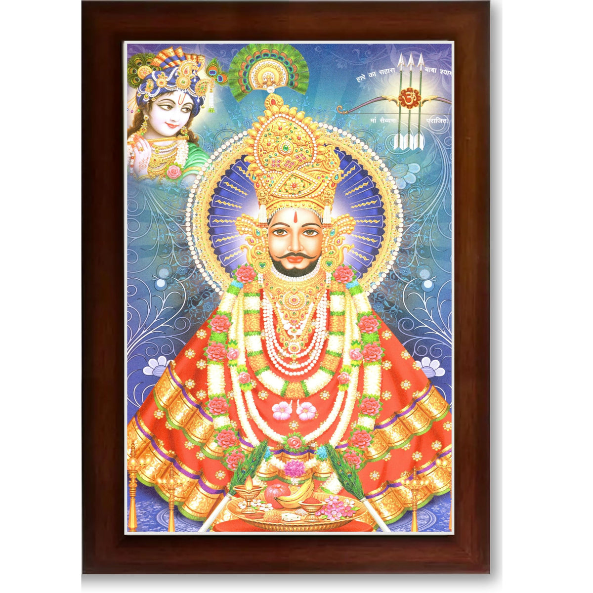 CRAFT QUEST Khatu Shyam Ji | Shyam Baba | Hare Ka Sahara Khatu Shyam Hamara Photo Frame Wall Painting For Home Decoration And Gift