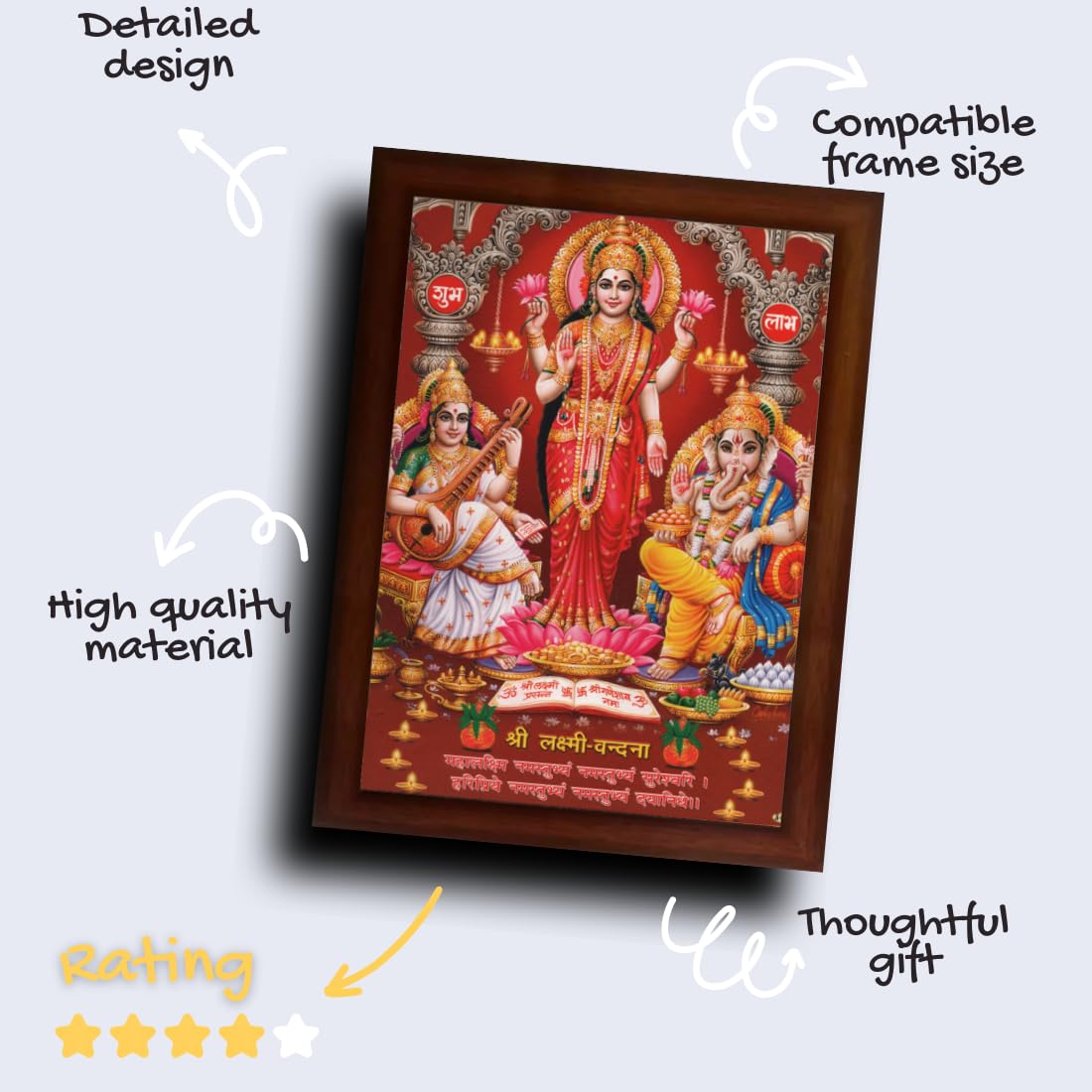 Craft Quest Standing Laxmi Devi with ganesh ji and saraswati maa Wall Painting Frame for Shop or Business (Synthetic, Matte Finish, Brown, Large Size, 14 X 10 Inch)