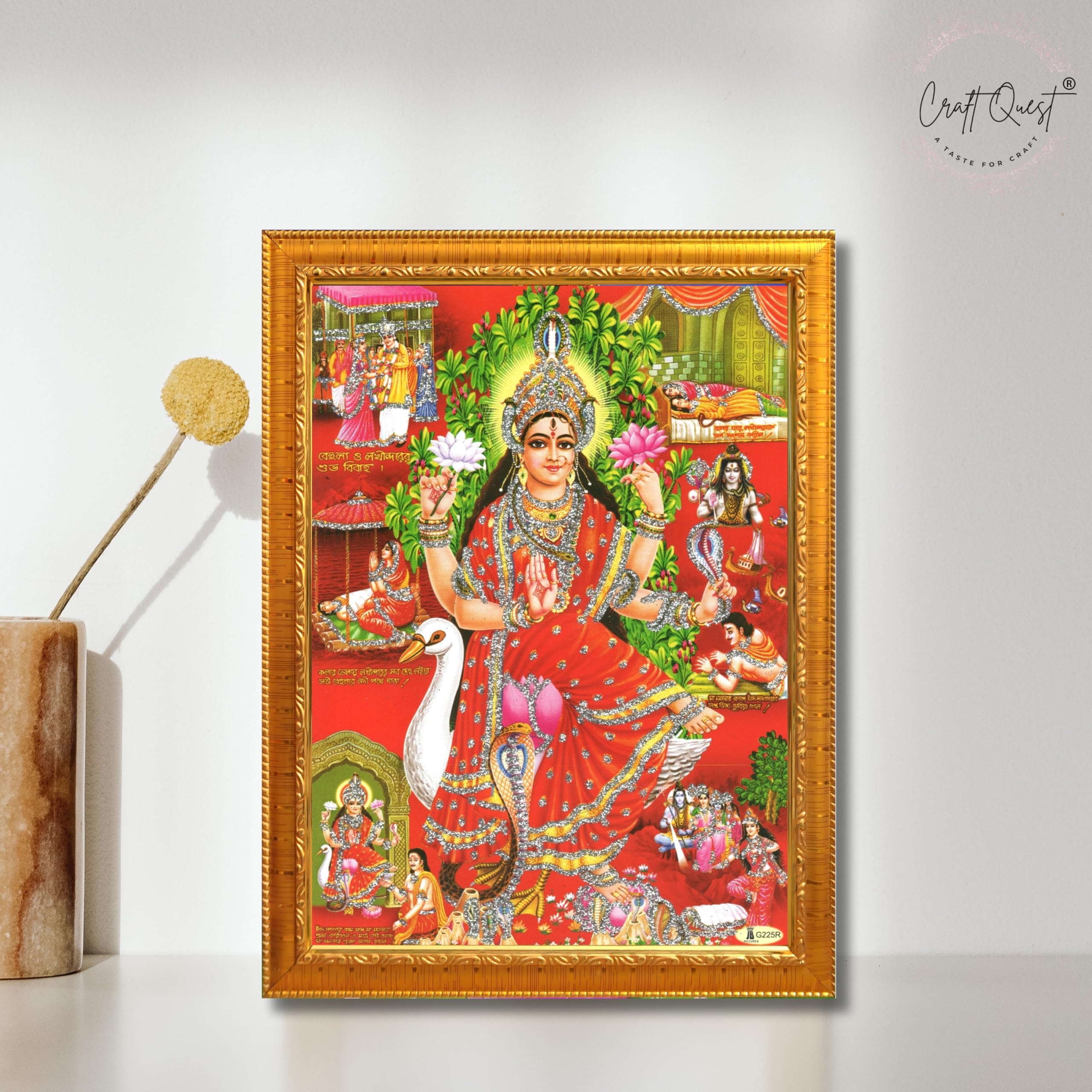 CRAFT QUEST Maa Mansa/Maa Mansani/Maa Nag Devi Photo Frame Wall Painting Framed Home Decor wooden framed