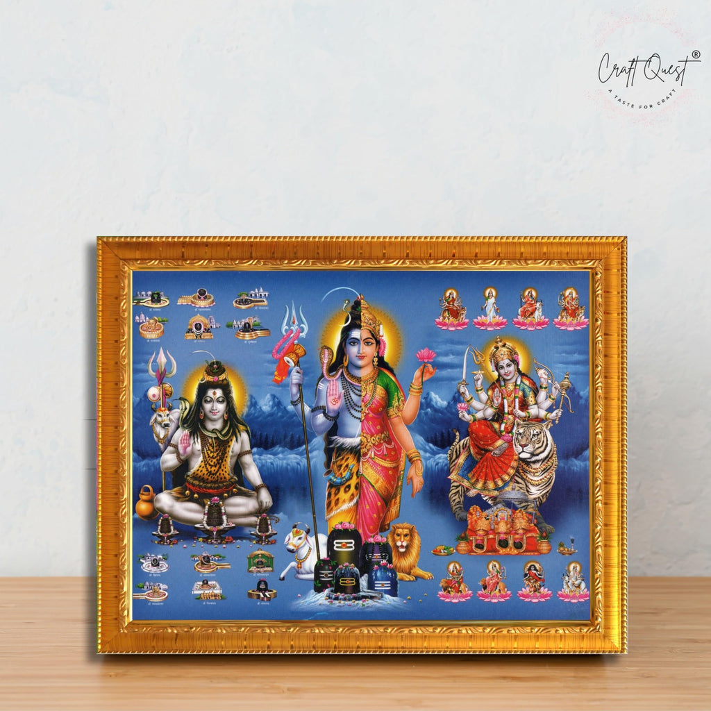 CRAFT QUEST Ardhanarishvara Arthanareeswara Shiv Parvati Photo Frame | Spiritual Framed | Ideal for Home, Office, Temple & Puja Room, Wall Decor