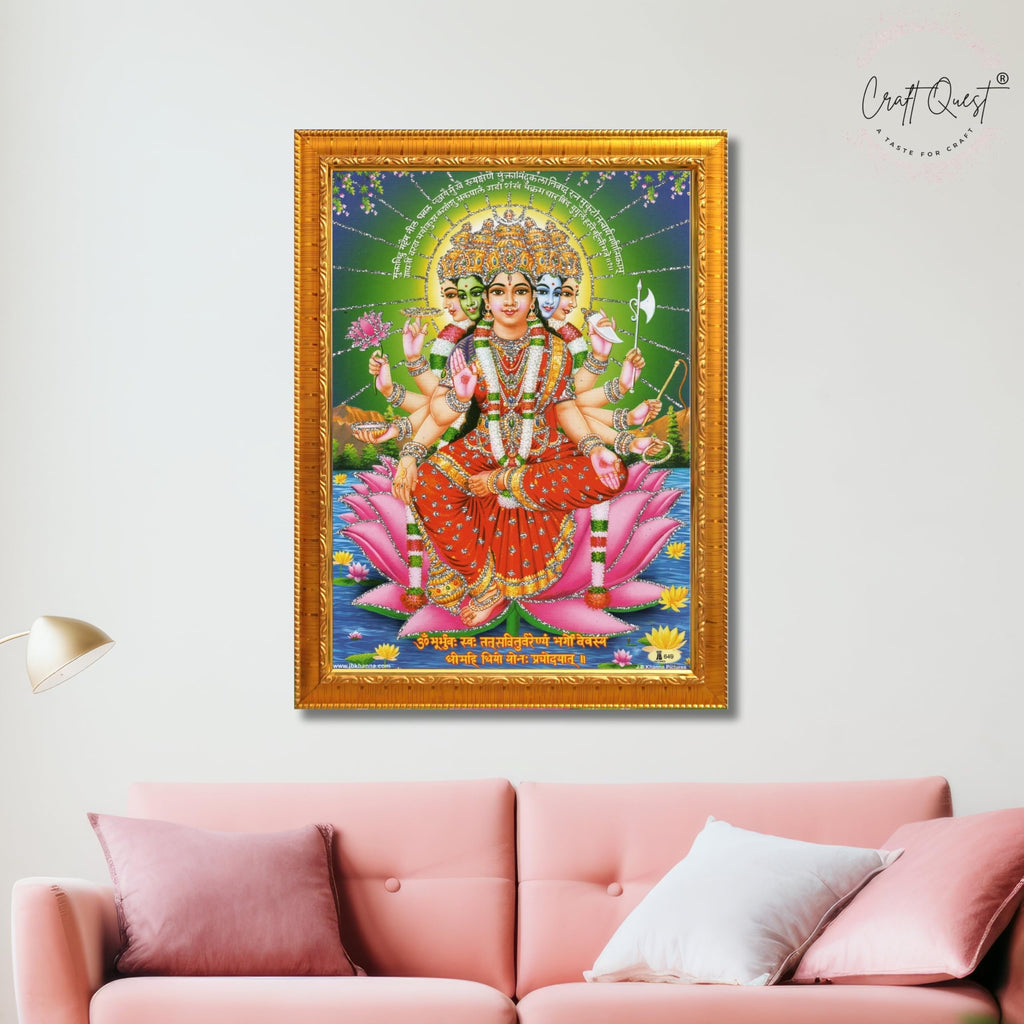 CRAFT QUEST Gayatri Mata Gayatridevi Wall Painting Framed Home and Pooja Decor Items