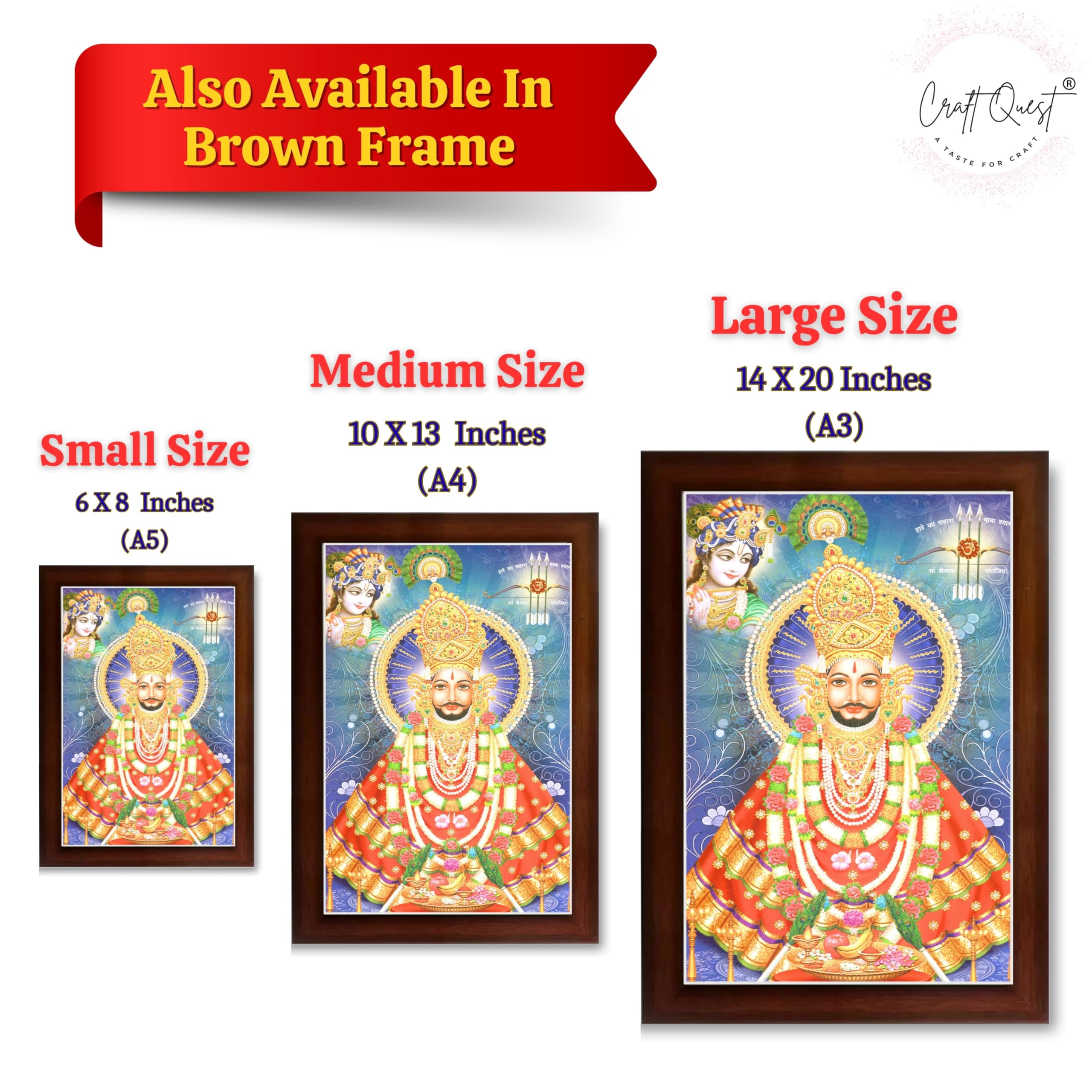 CRAFT QUEST Khatu Shyam Ji | Shyam Baba | Hare Ka Sahara Khatu Shyam Hamara Photo Frame Wall Painting For Home Decoration And Gift
